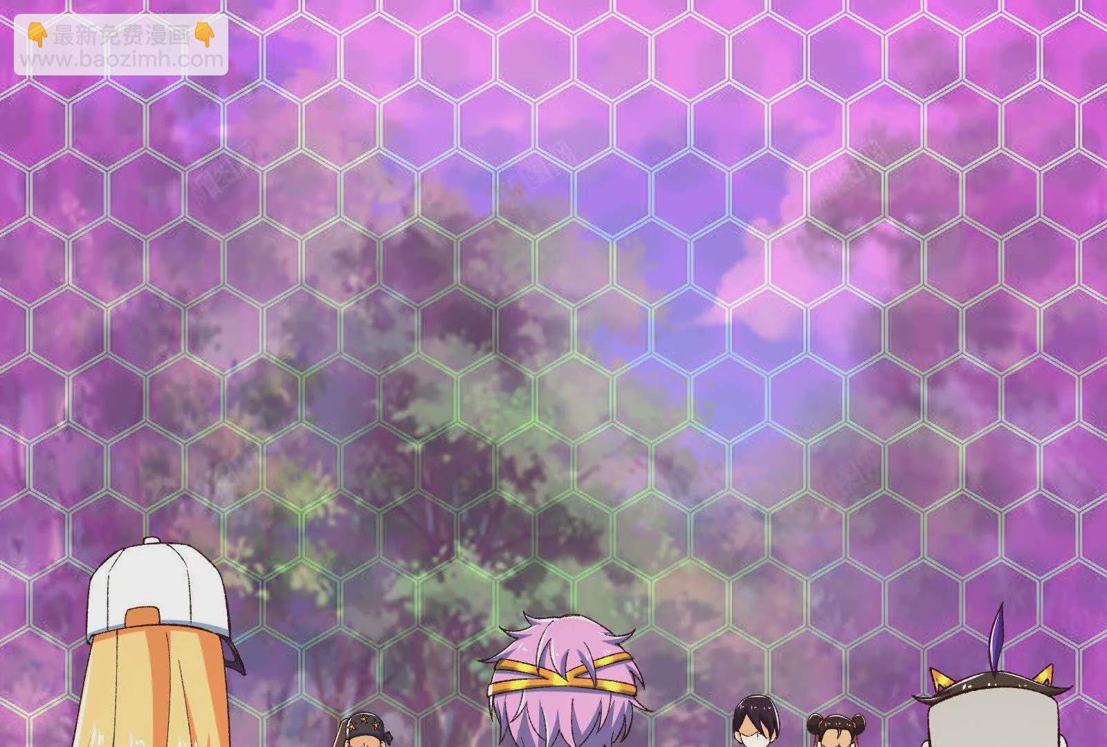 古神遊戲 - 第122話 橫跳！他們是瘋了吧(1/3) - 5